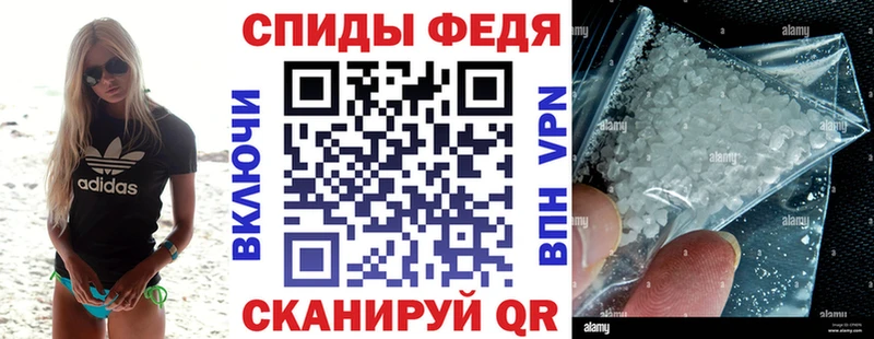 АМФ Premium  Ивантеевка 