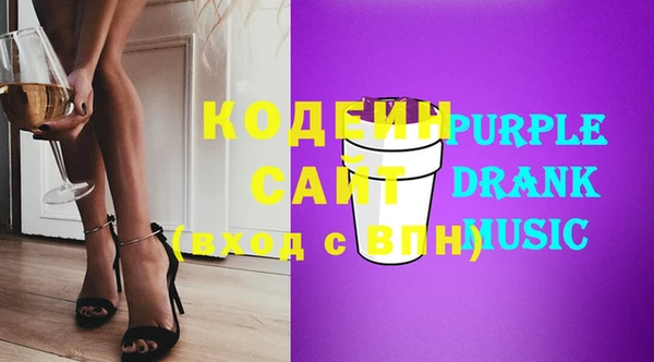 мет Абдулино