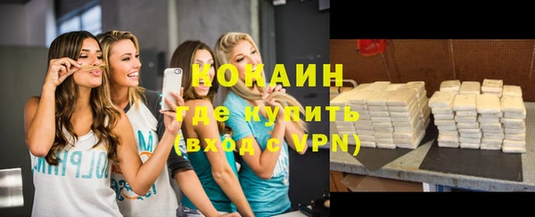 мет Абдулино