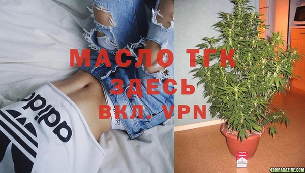 мет Абдулино