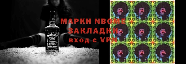 мет Абдулино