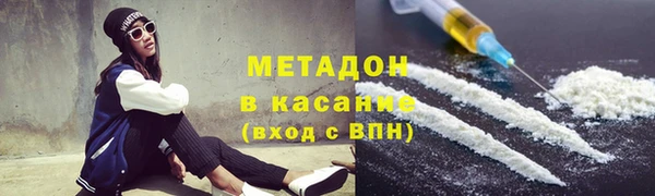 стаф Абинск