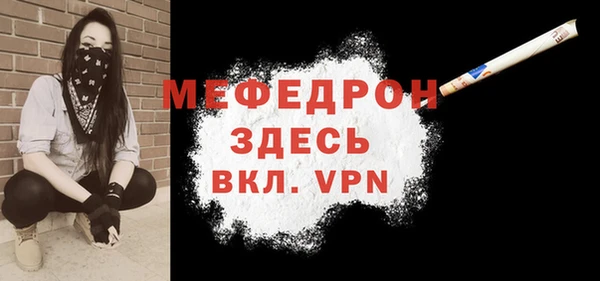 индика Снежинск