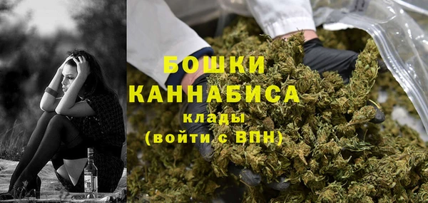 мет Абдулино