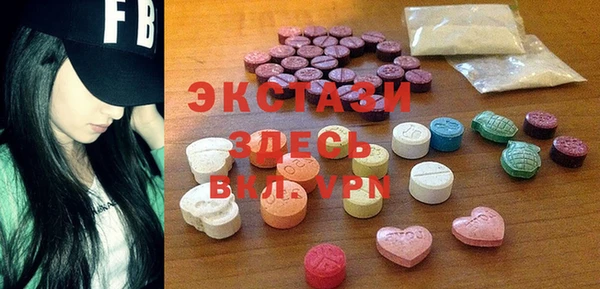 мет Абдулино