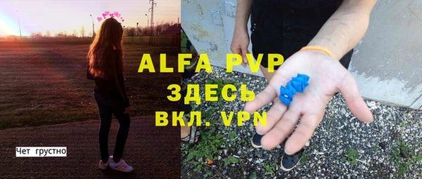 мет Абдулино