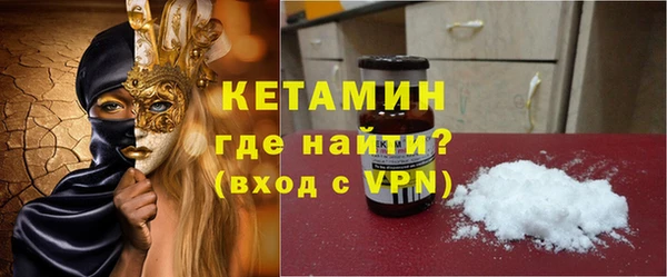 мескалин Алзамай