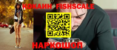 меф Краснодар