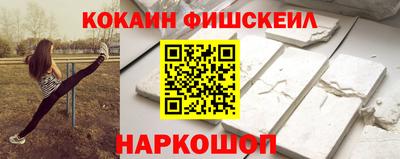 меф Краснодар