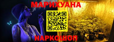 альфа пвп VHQ Краснознаменск