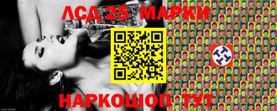 альфа пвп VHQ Краснознаменск