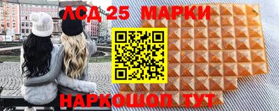меф Краснодар
