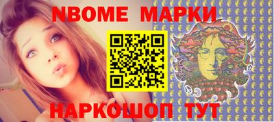 меф Краснодар