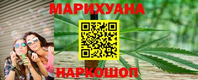 альфа пвп VHQ Краснознаменск