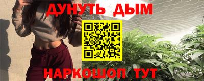 таблы Туймазы