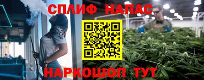 меф Краснодар