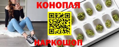 альфа пвп VHQ Краснознаменск