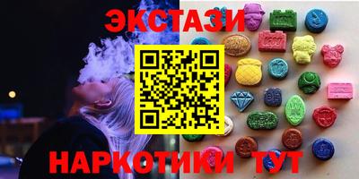 кокс Комсомольск-на-Амуре