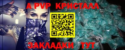 MDMA Тула
