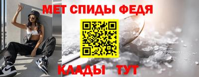 2c-b Краснокаменск