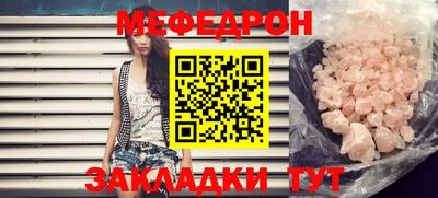 MDMA Premium VHQ Коммунар