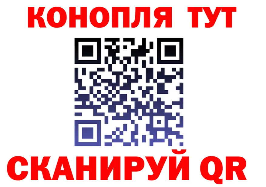 ТГК концентрат зеркало shop MEGA Ивантеевка