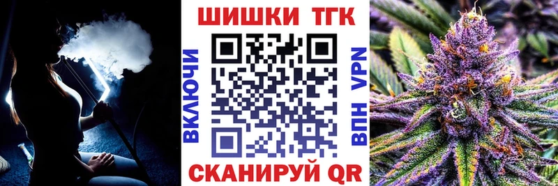 Шишки марихуана SATIVA & INDICA  сколько стоит  Ивантеевка 